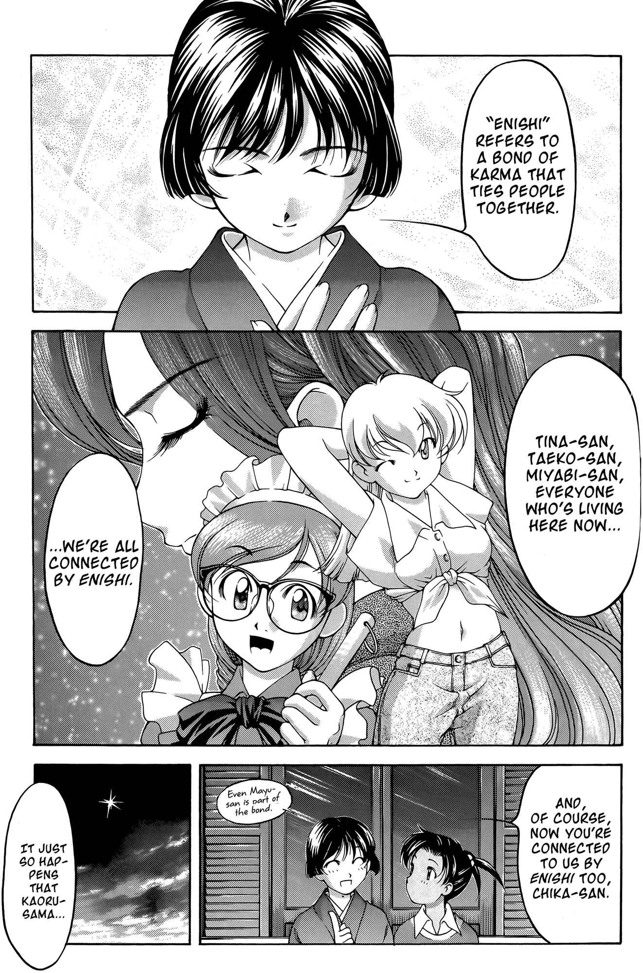 Chapter 68 - Page 17