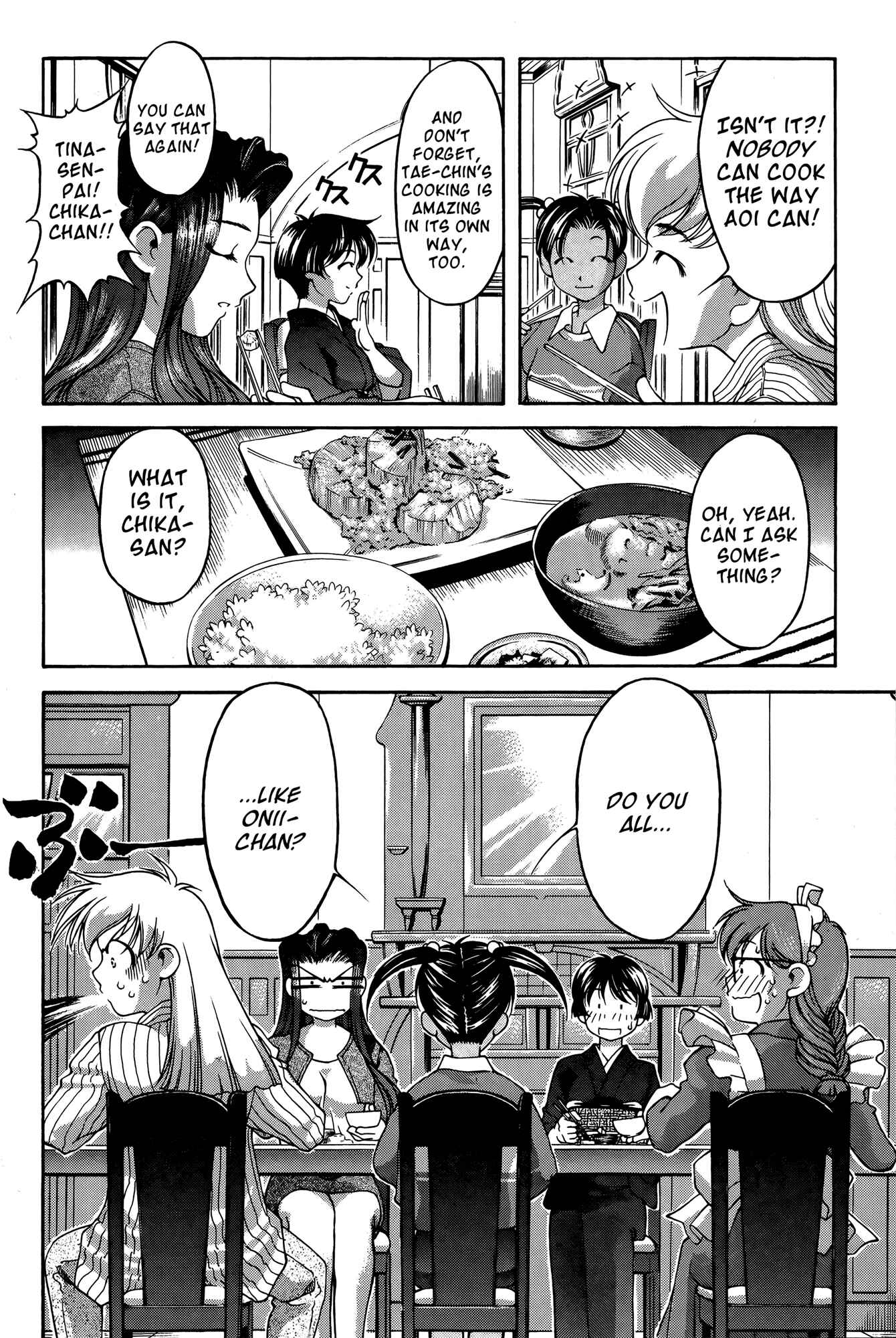 Chapter 68 - Page 6