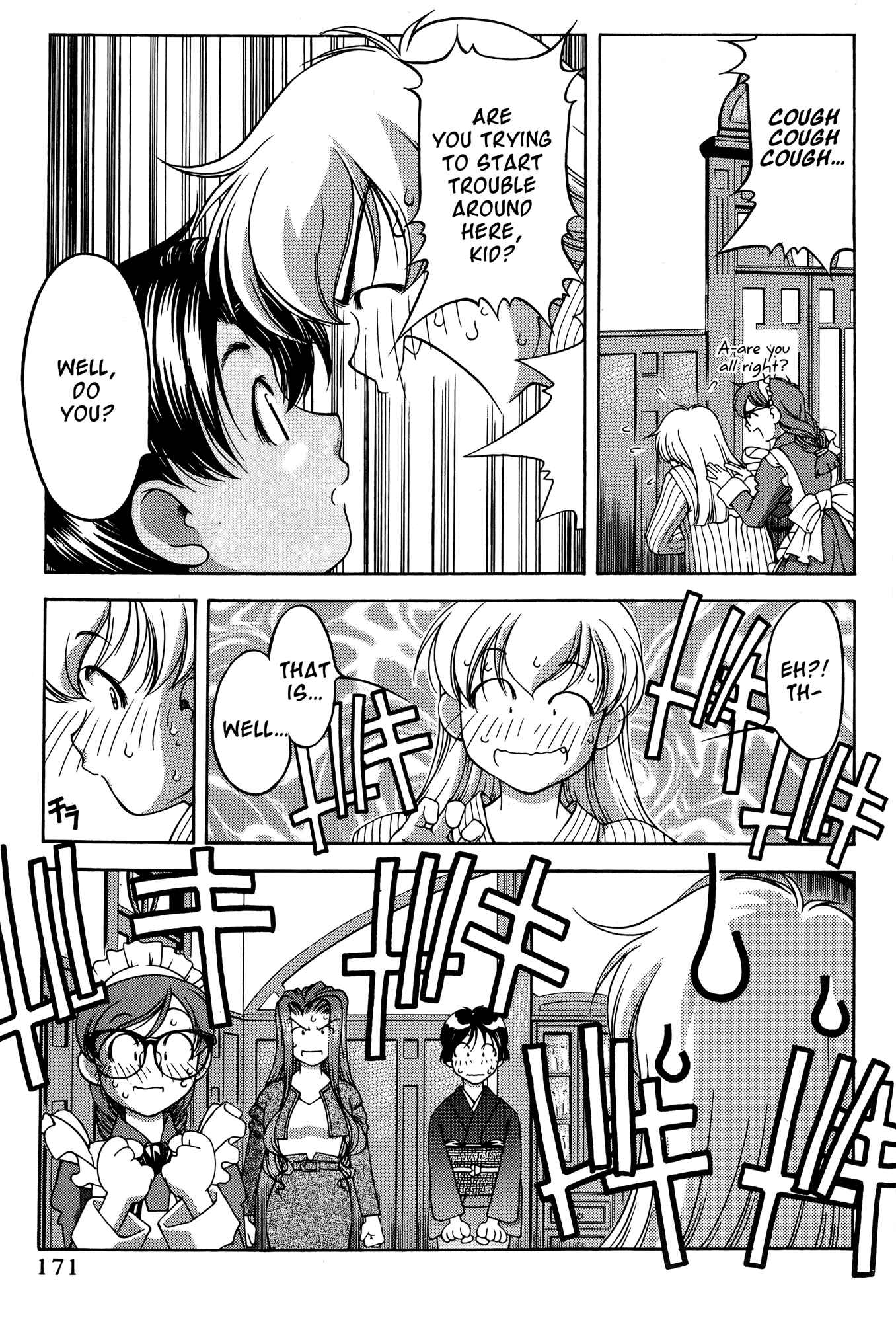 Chapter 68 - Page 7