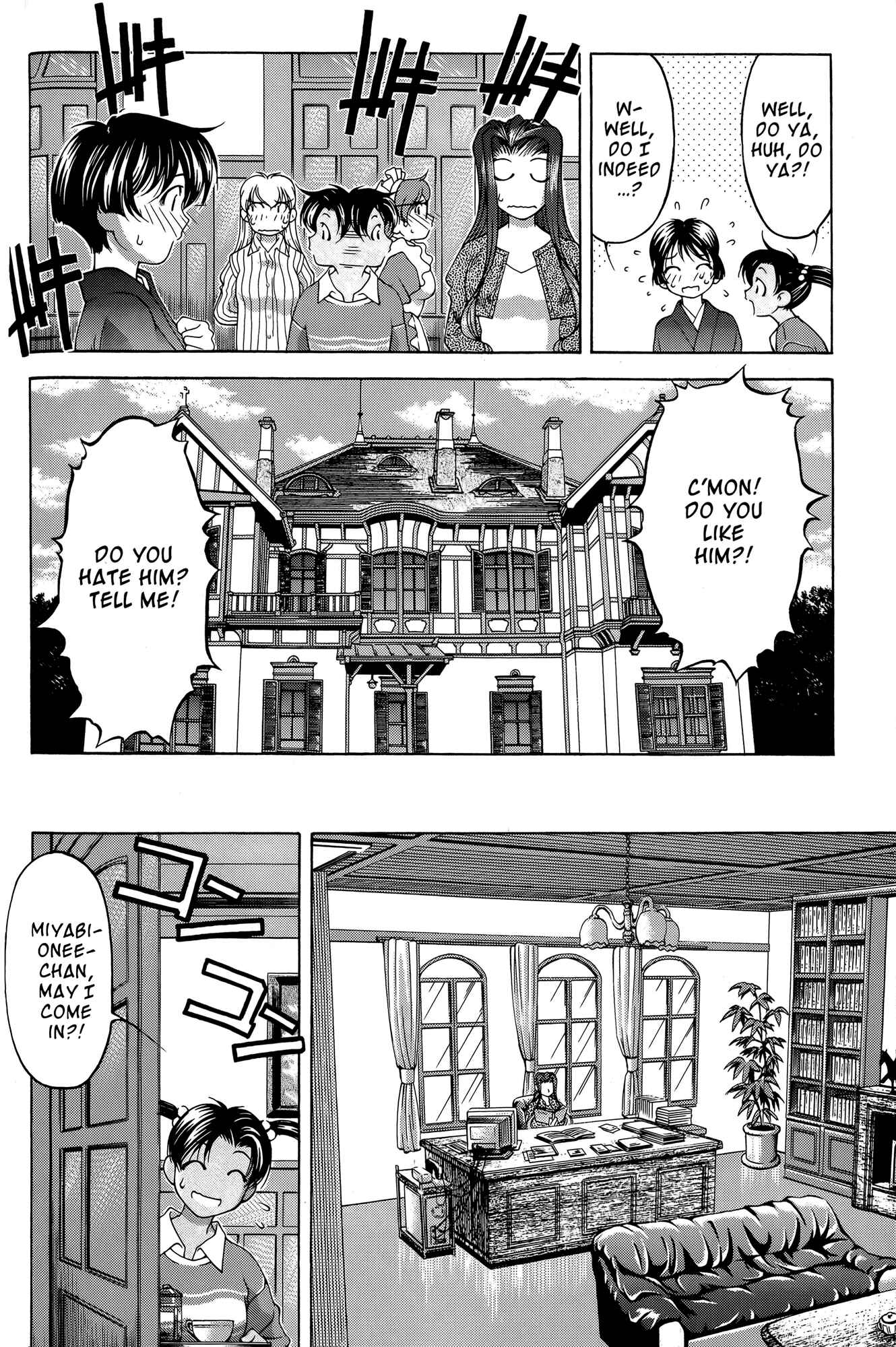 Chapter 68 - Page 8