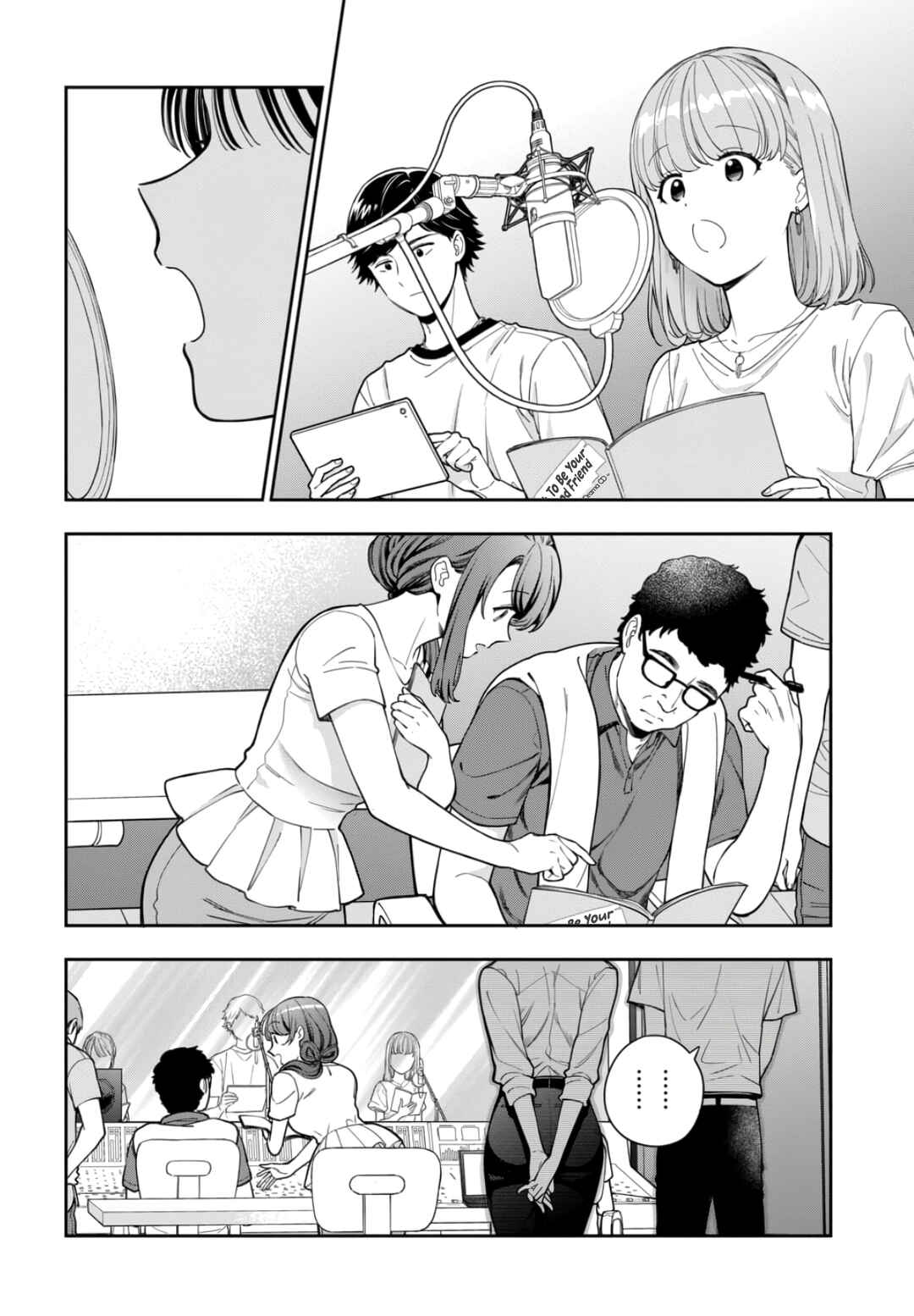 Chapter 31.2 - Page 4