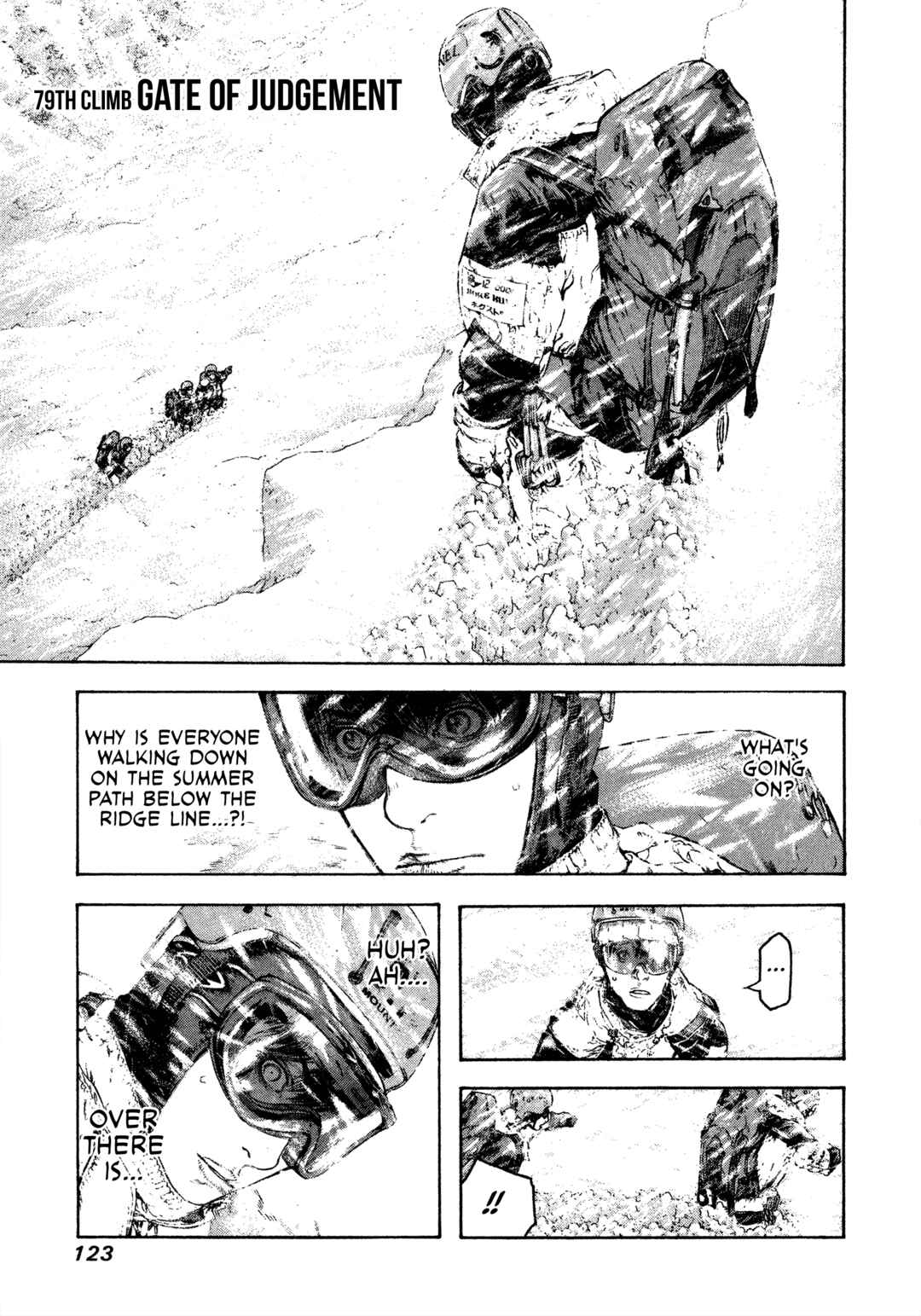 Chapter 79 - Page 1