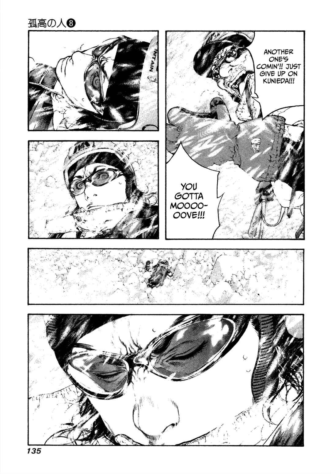 Chapter 79 - Page 11
