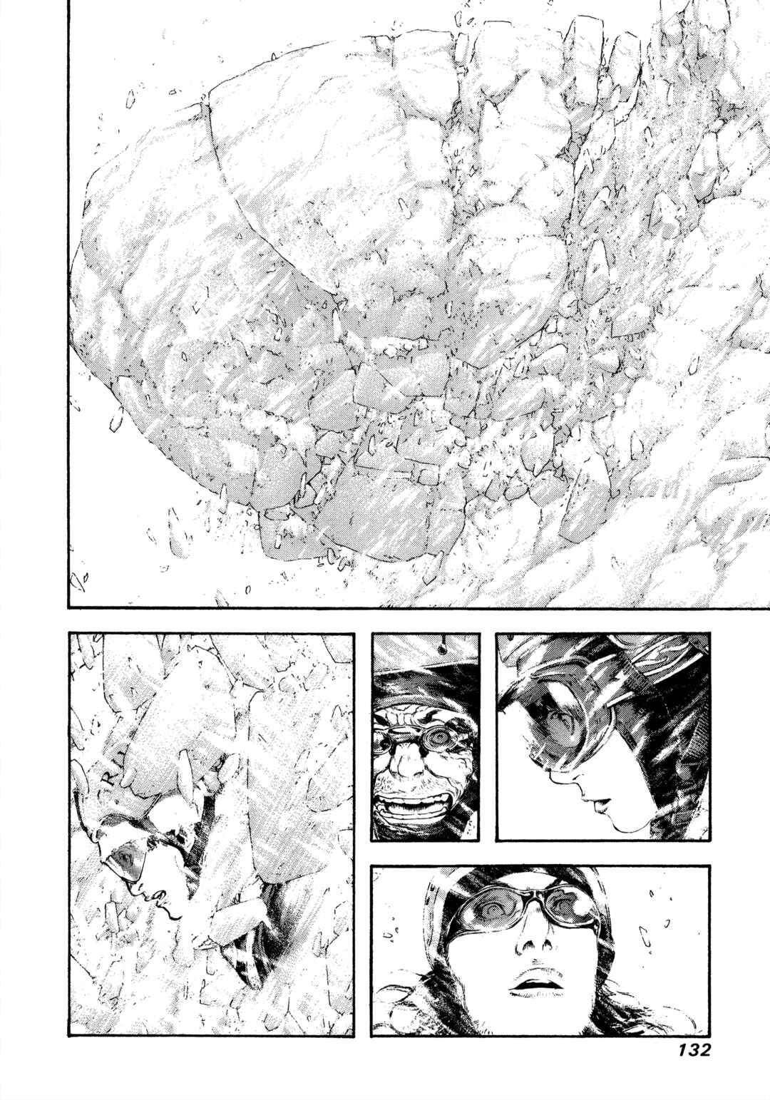 Chapter 79 - Page 8