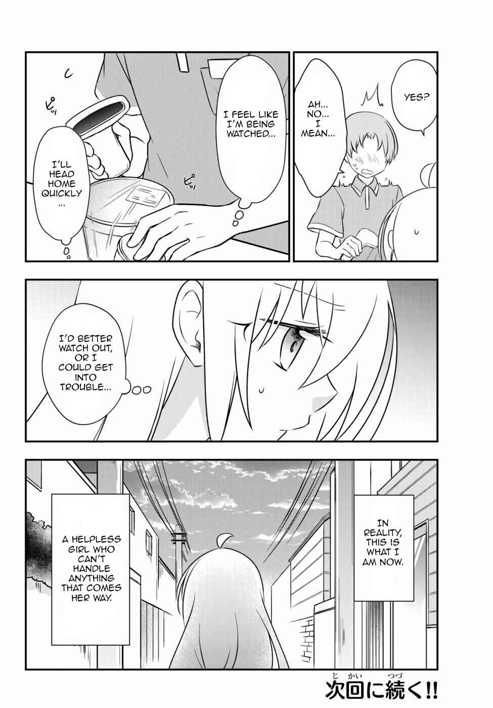 Chapter 15.2 - Page 18