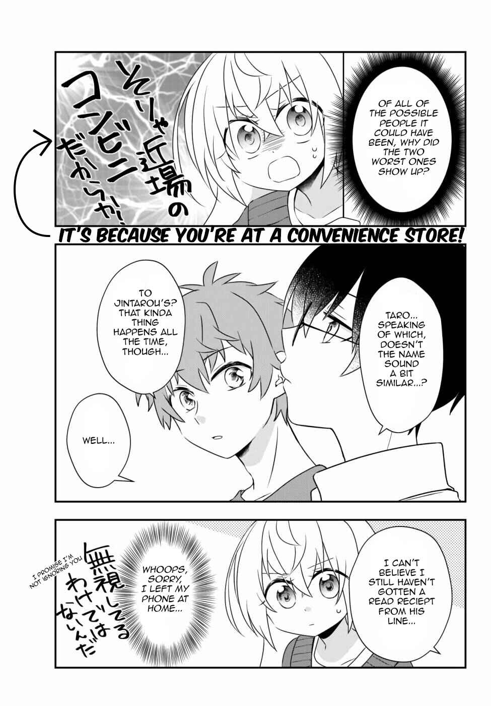Chapter 15.2 - Page 7