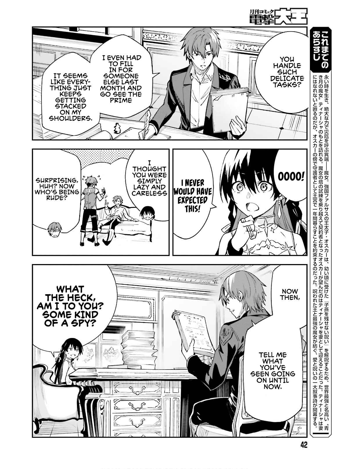 Chapter 2 - Page 9