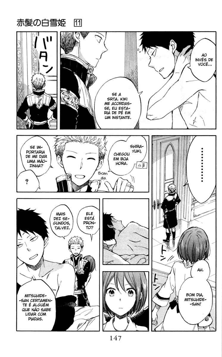 Chapter 49 - Page 7