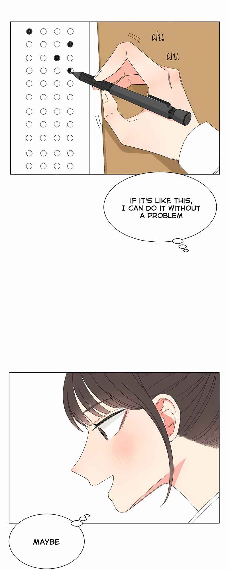 Chapter 30 - Page 12