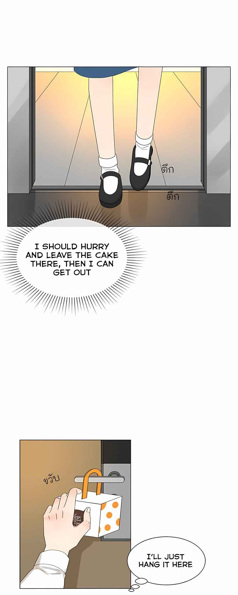 Chapter 30 - Page 64
