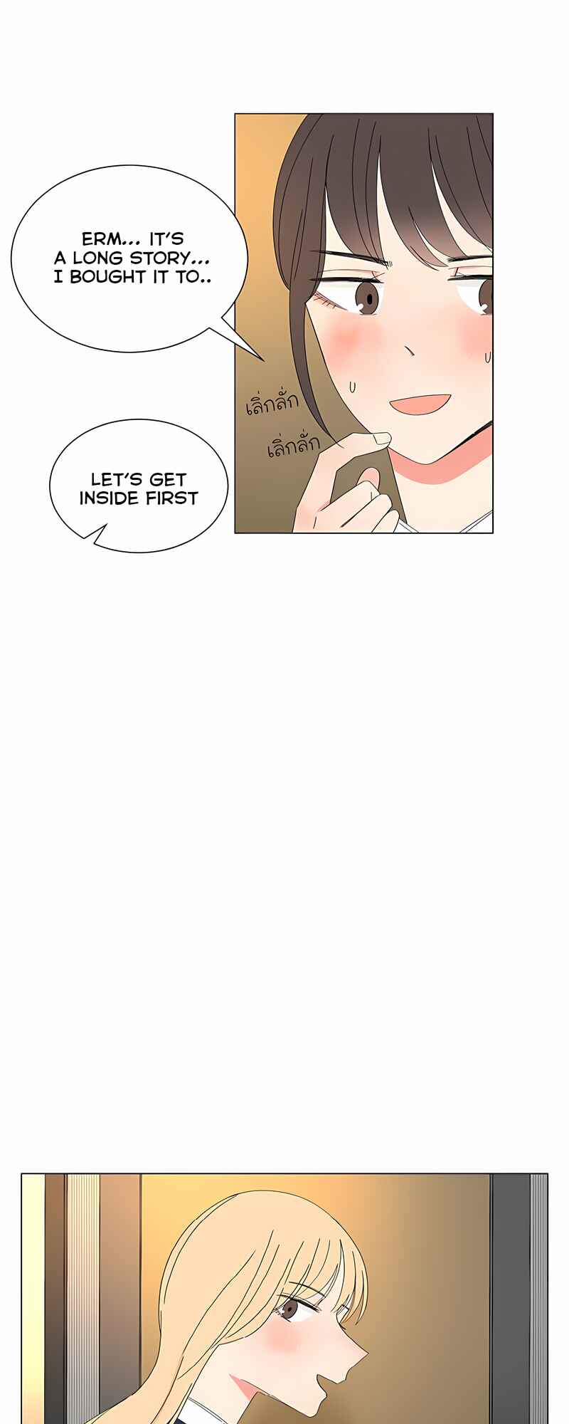 Chapter 30 - Page 69