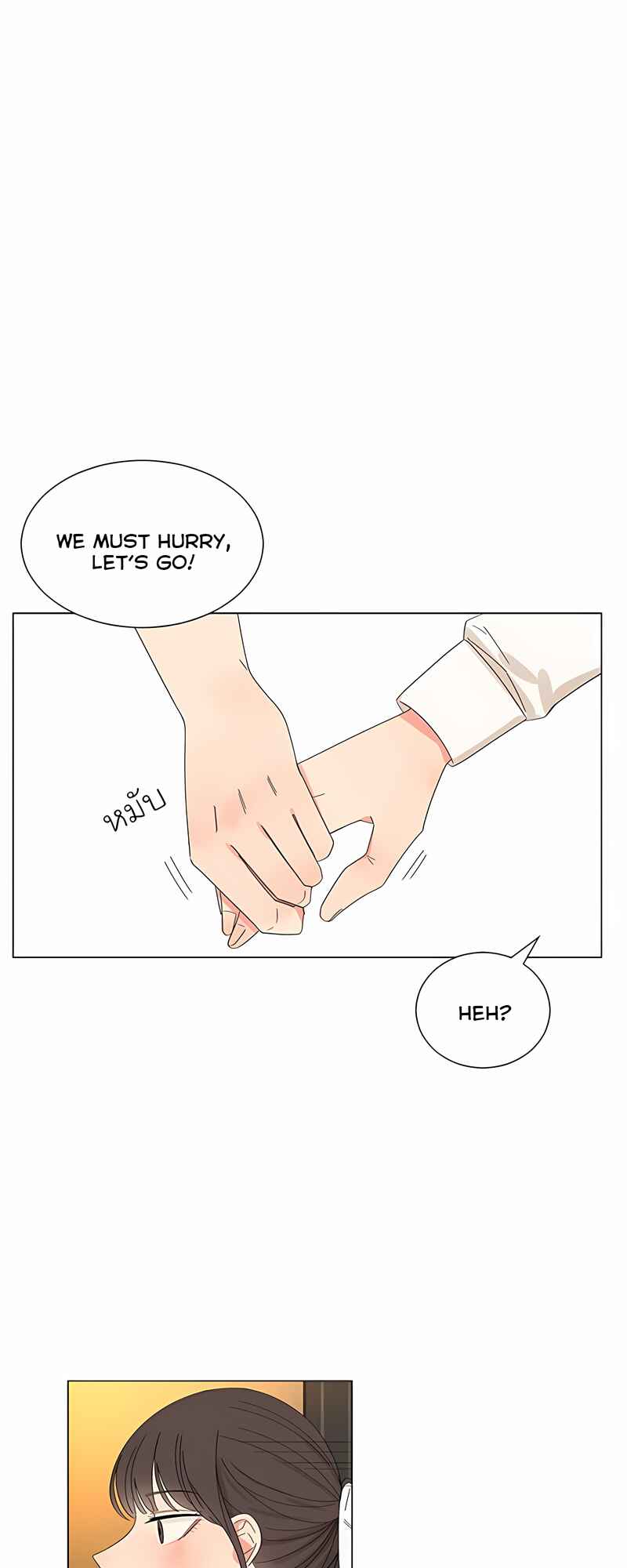 Chapter 30 - Page 77