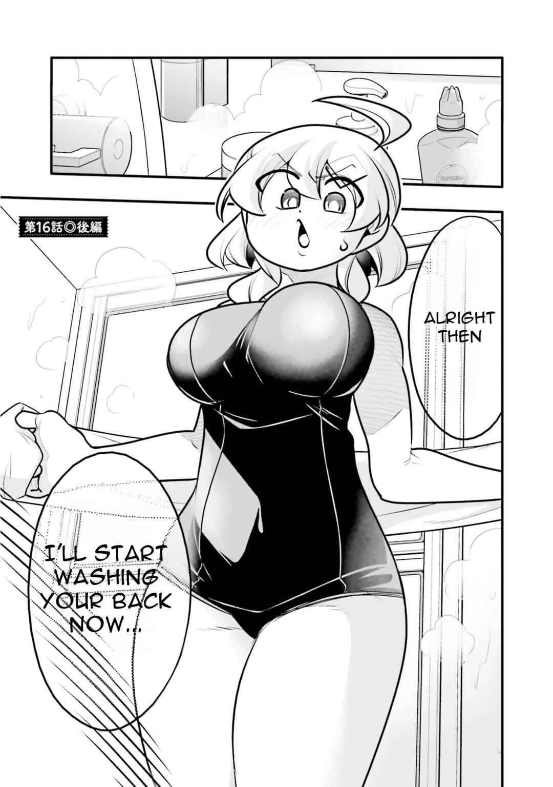 Chapter 16.2 - Page 1