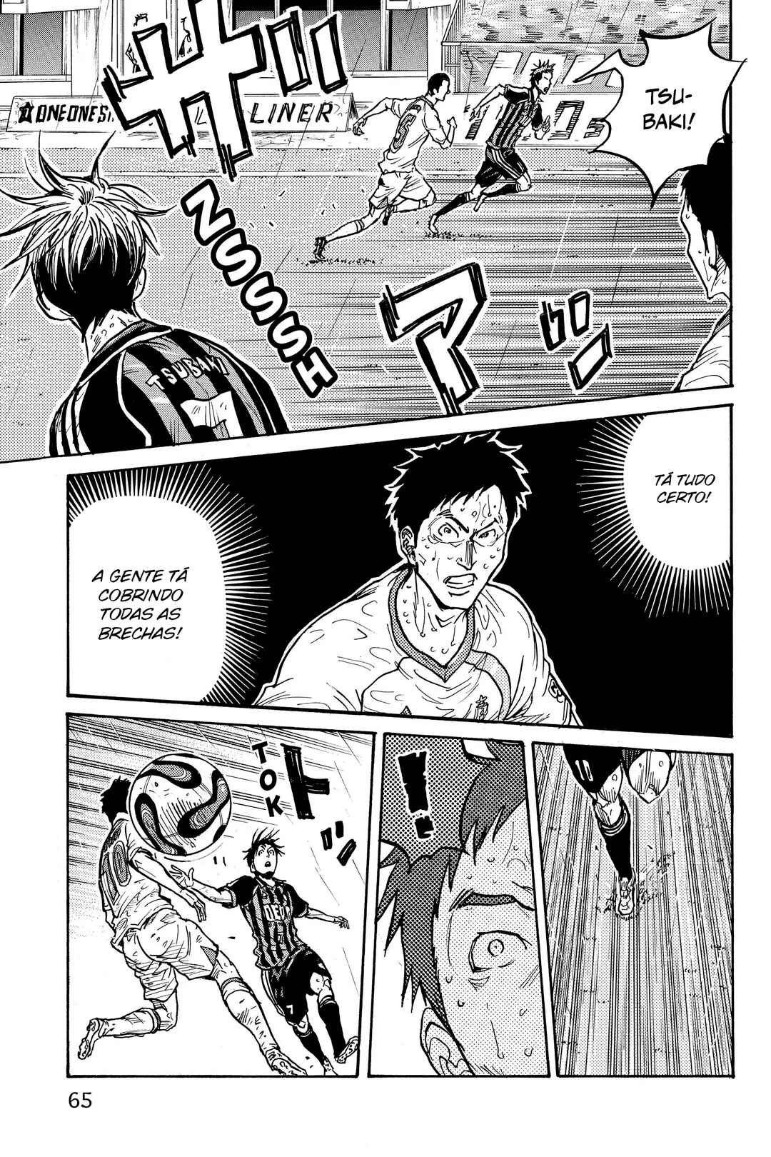 Chapter 320 - Page 19