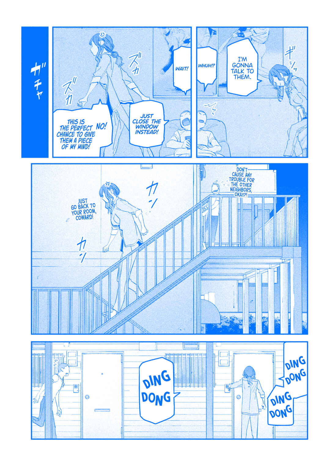 Chapter 85 - Page 4