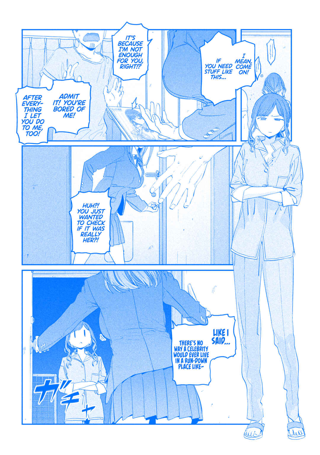 Chapter 85 - Page 5