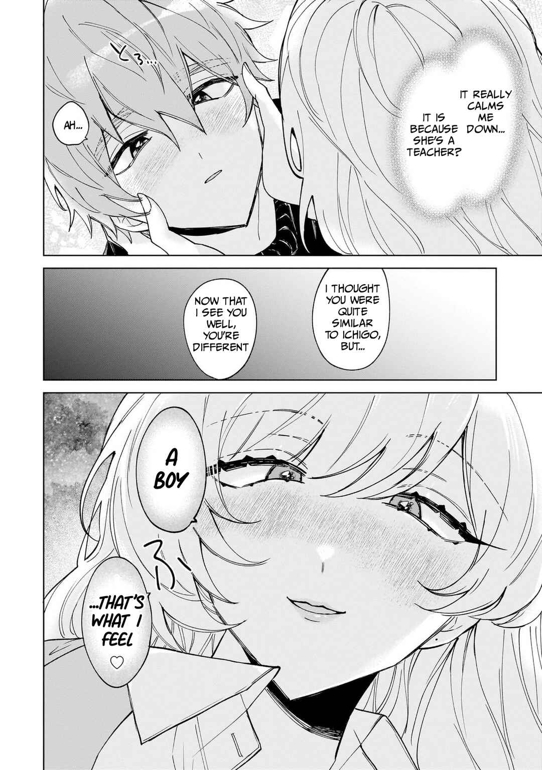 Chapter 2 - Page 12