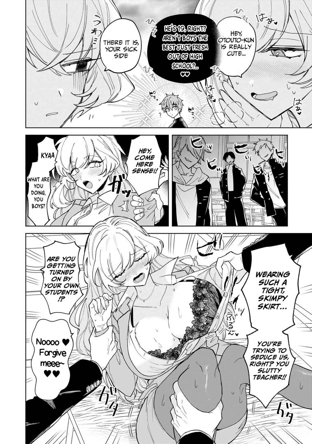 Chapter 2 - Page 14