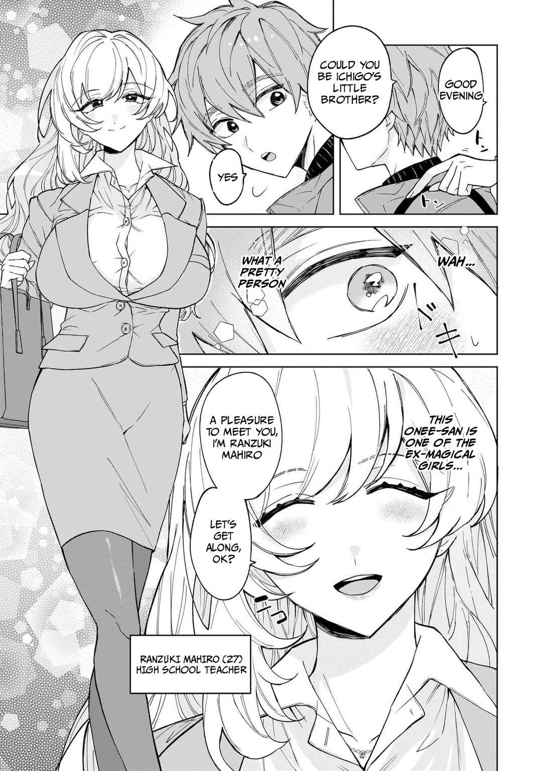 Chapter 2 - Page 7