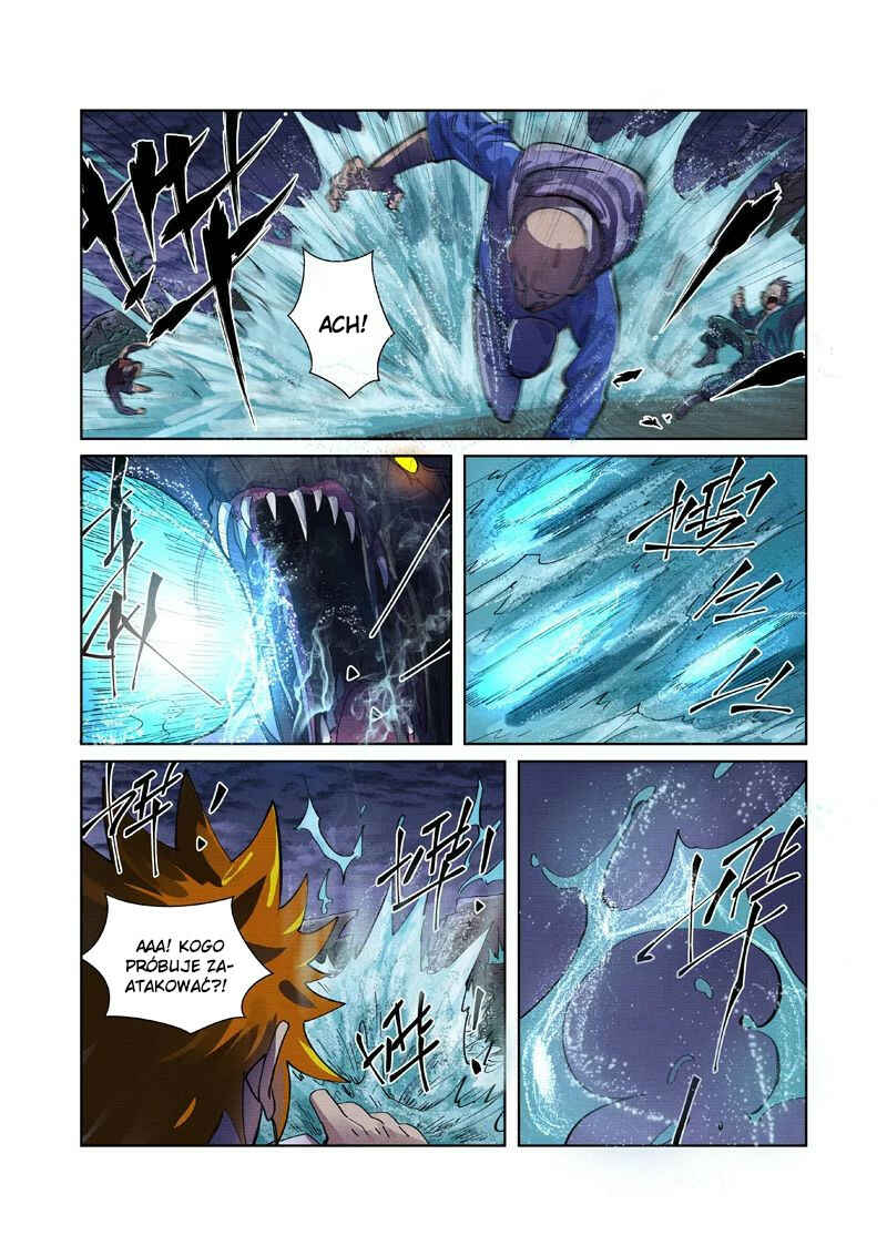 Chapter 256.5 - Page 3