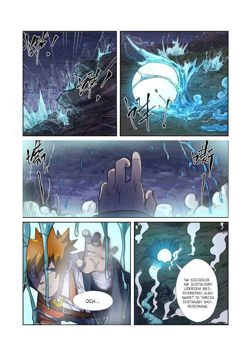 Chapter 256.5 - Page 6