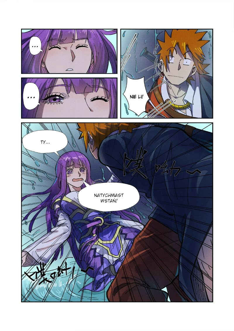 Chapter 256.5 - Page 7