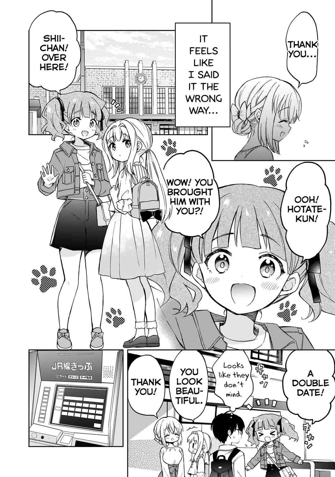 Chapter 7 - Page 6