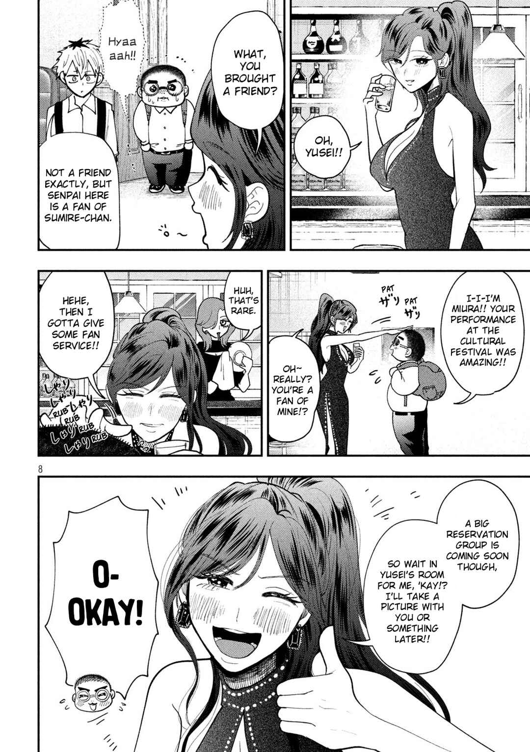 Chapter 76 - Page 8