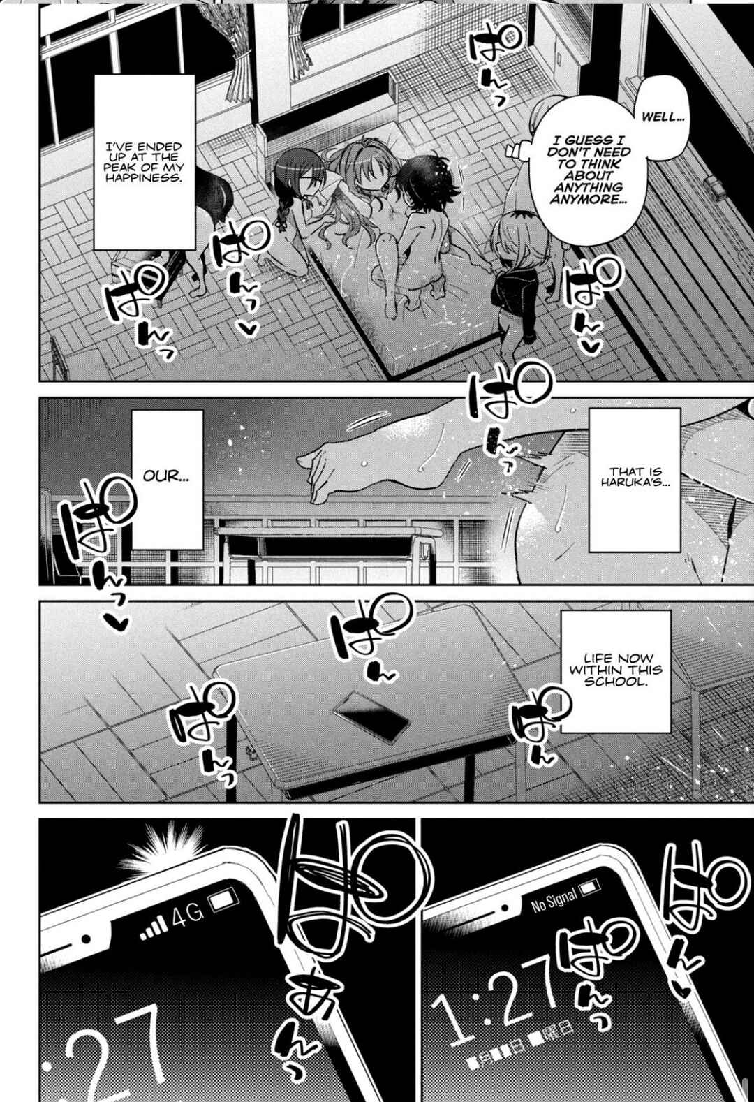 Chapter 54 - Page 18