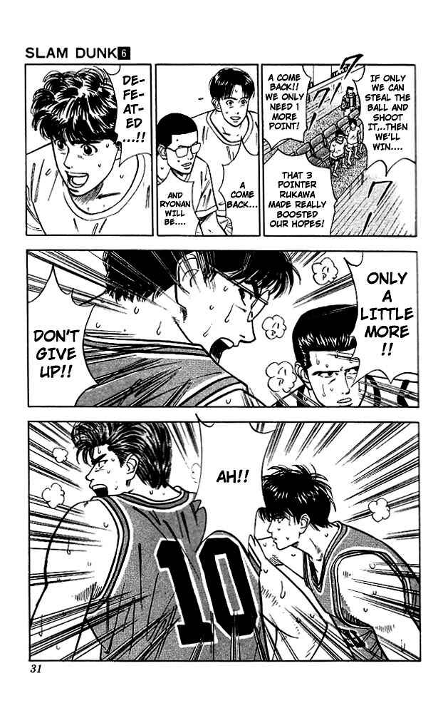Chapter 46 - Page 4