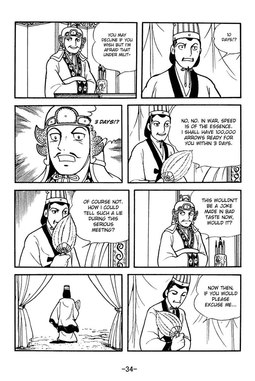 Chapter 138 - Page 11