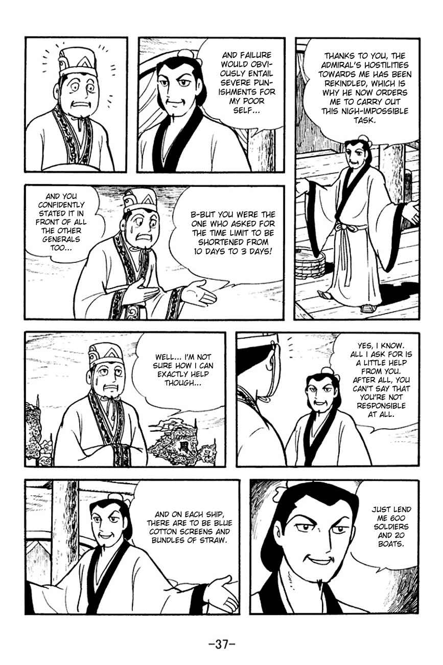 Chapter 138 - Page 14
