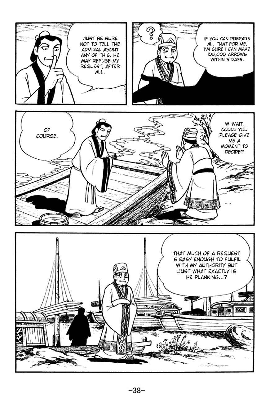 Chapter 138 - Page 15