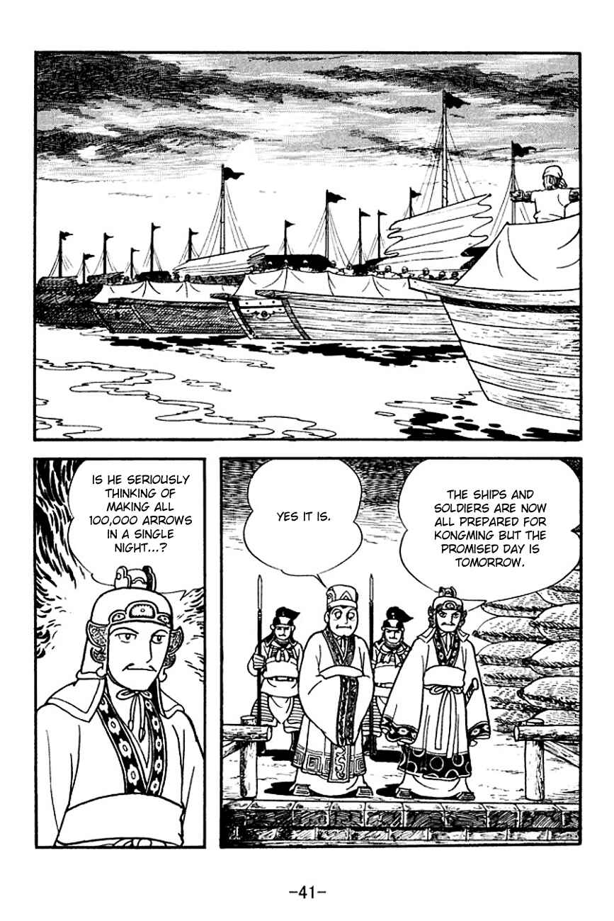 Chapter 138 - Page 18