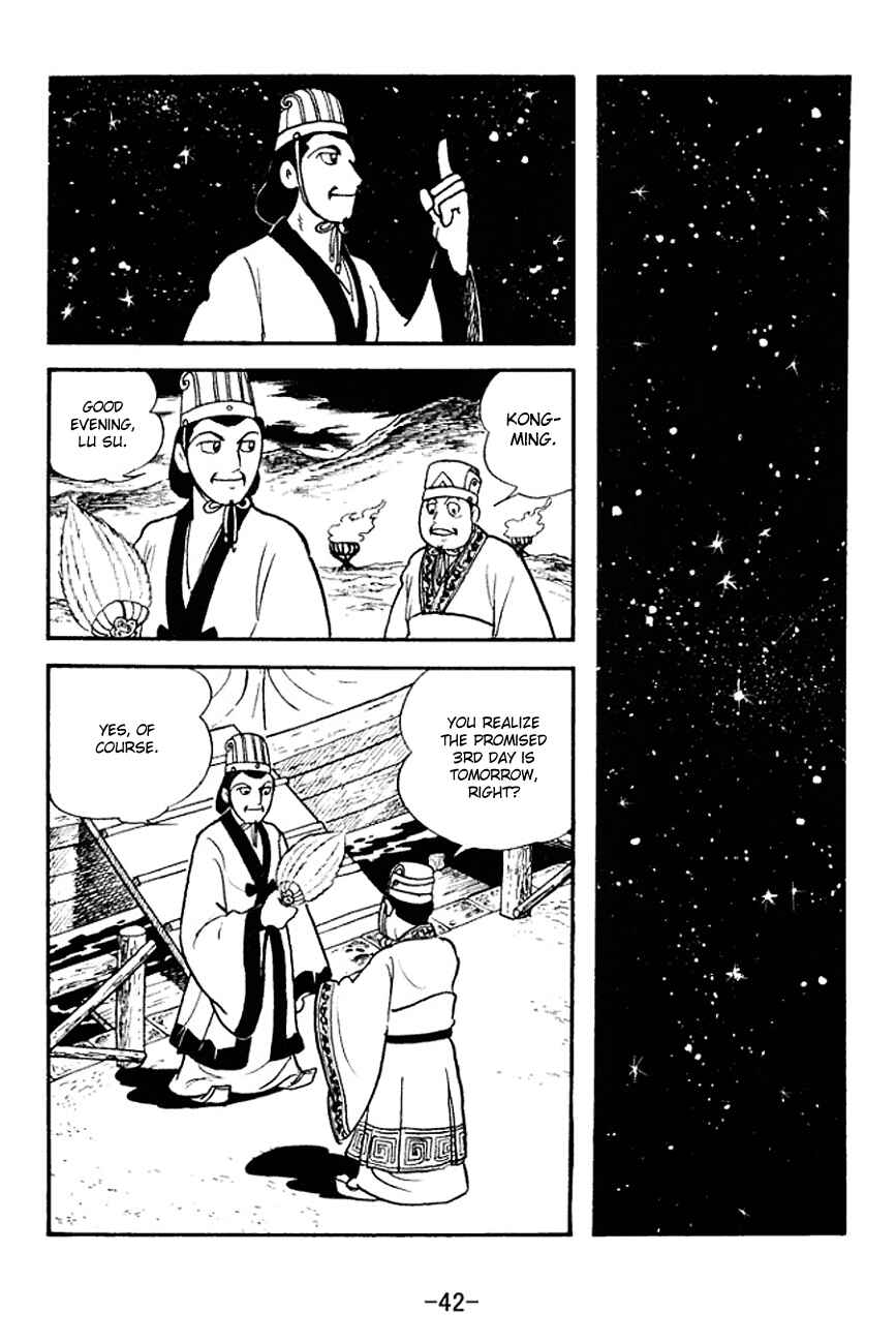 Chapter 138 - Page 19
