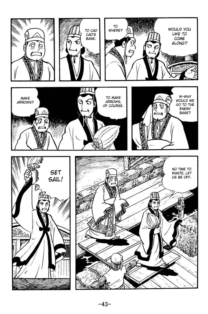 Chapter 138 - Page 20
