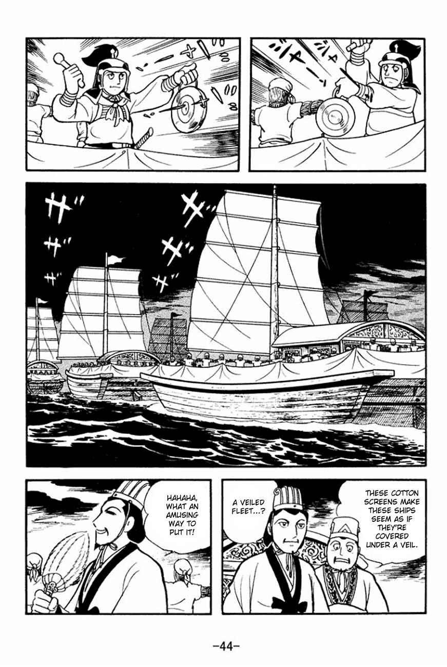 Chapter 138 - Page 21