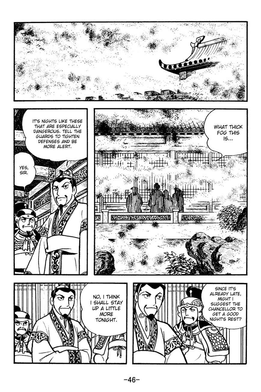 Chapter 138 - Page 23