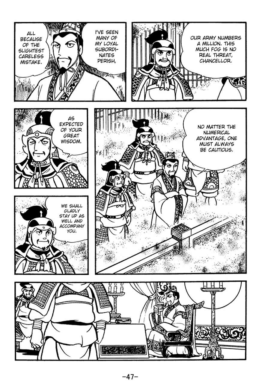 Chapter 138 - Page 24
