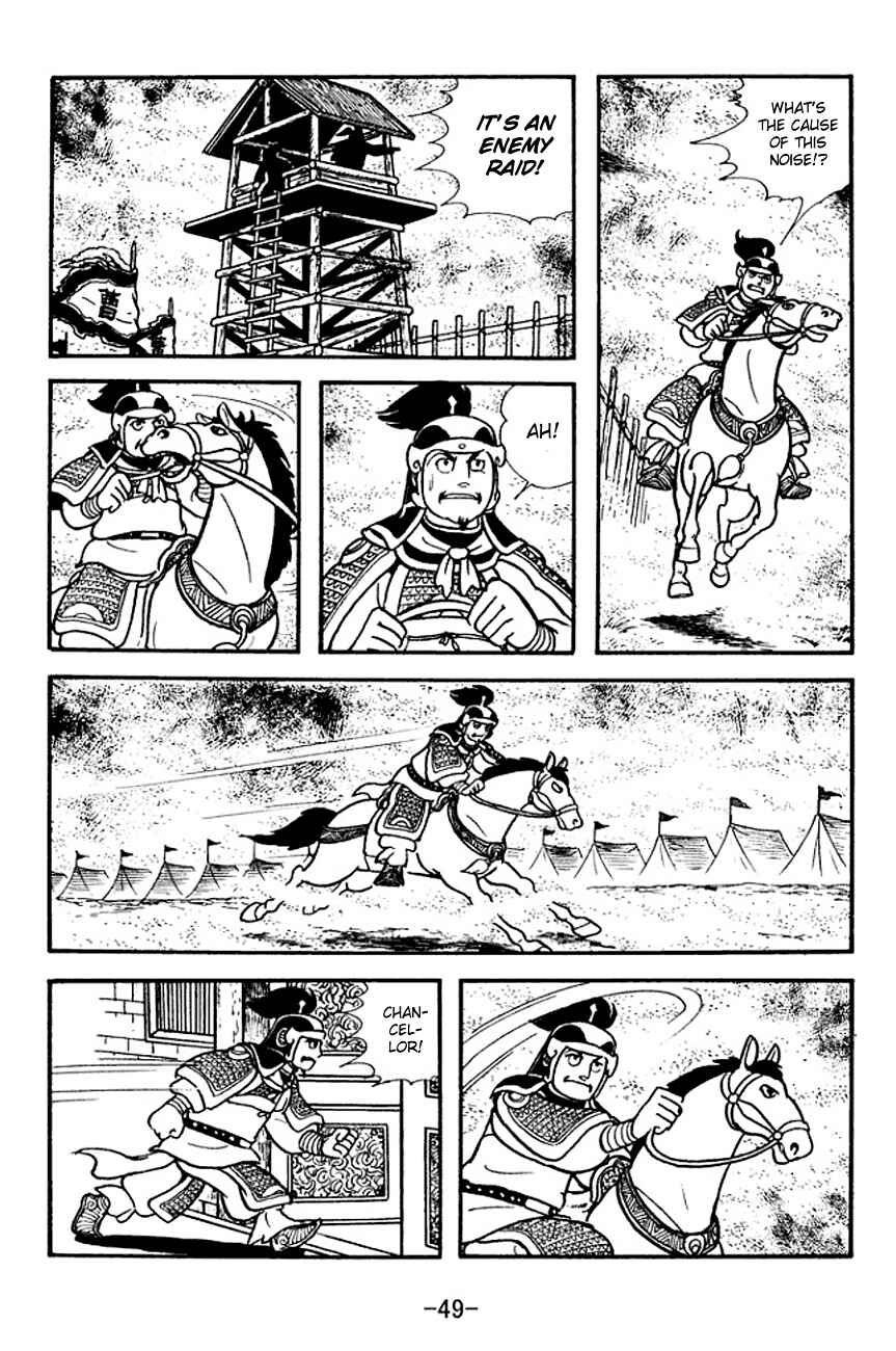 Chapter 138 - Page 26