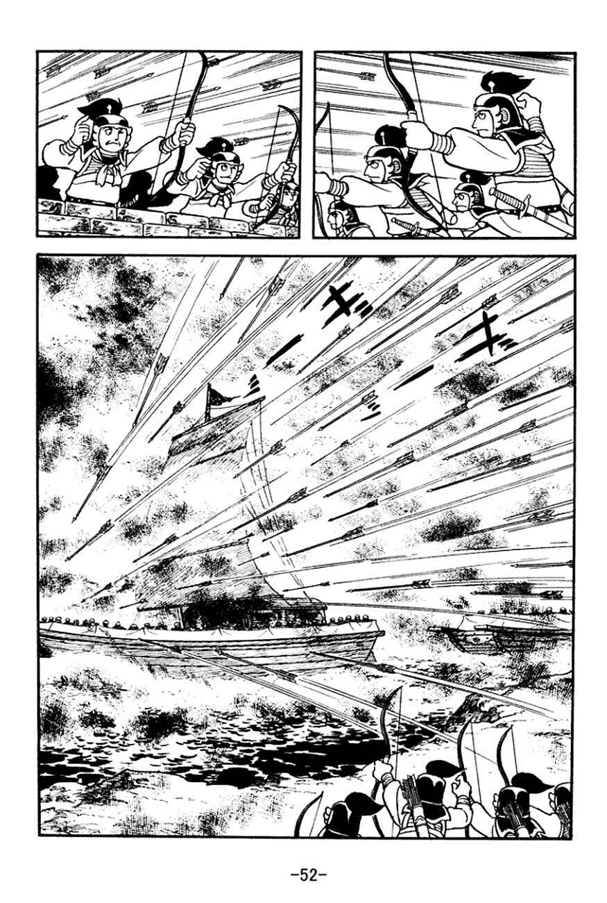Chapter 138 - Page 29
