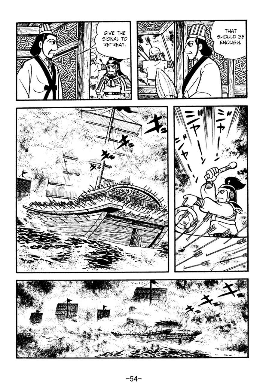 Chapter 138 - Page 31
