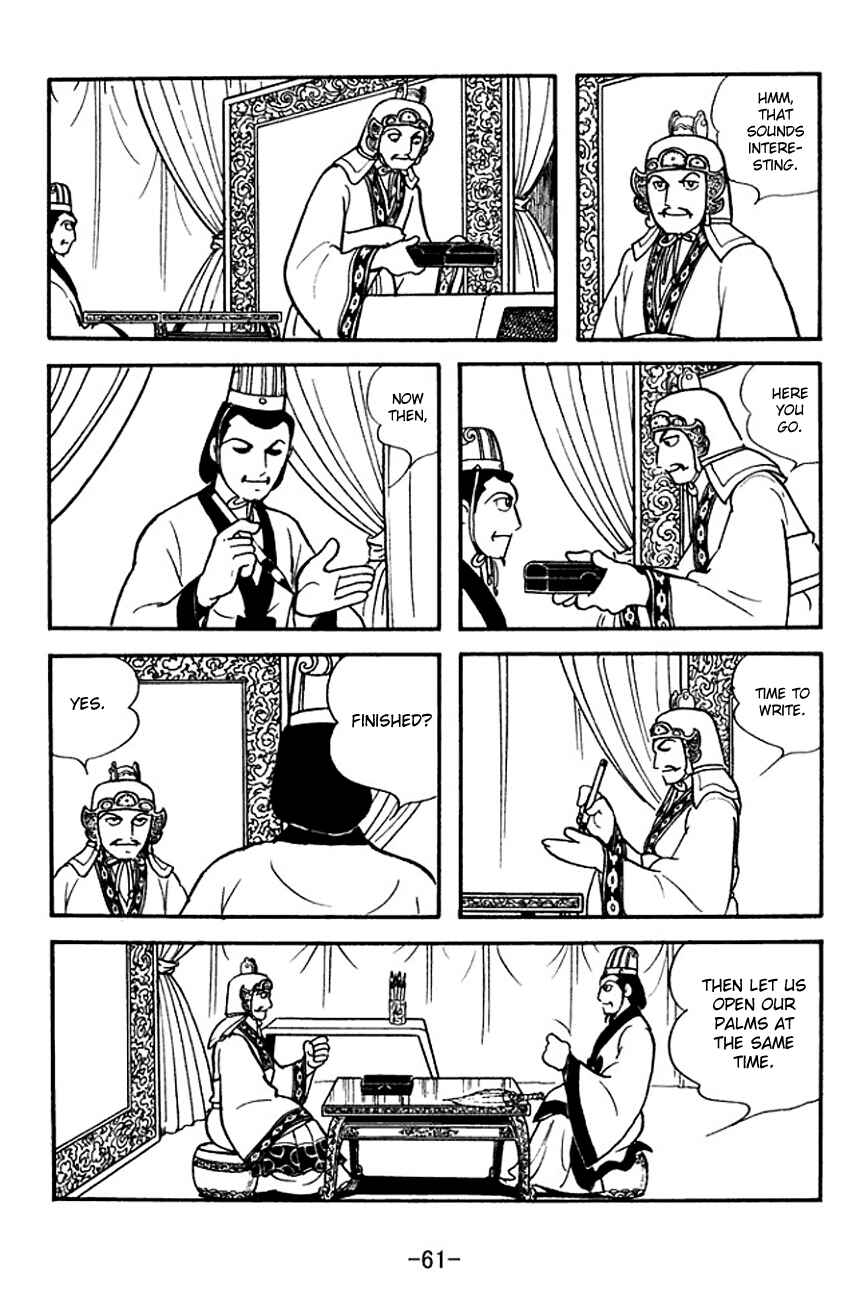 Chapter 138 - Page 38