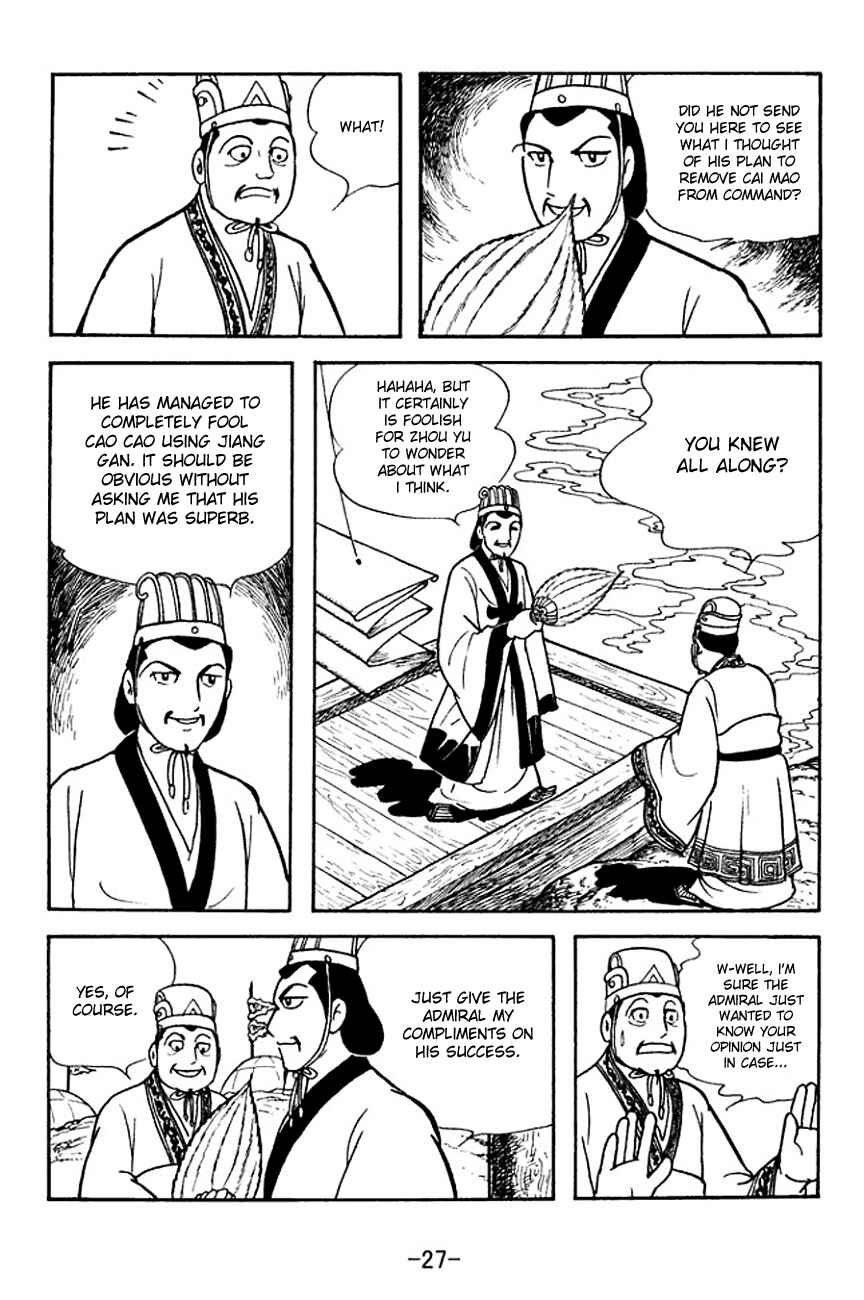 Chapter 138 - Page 4