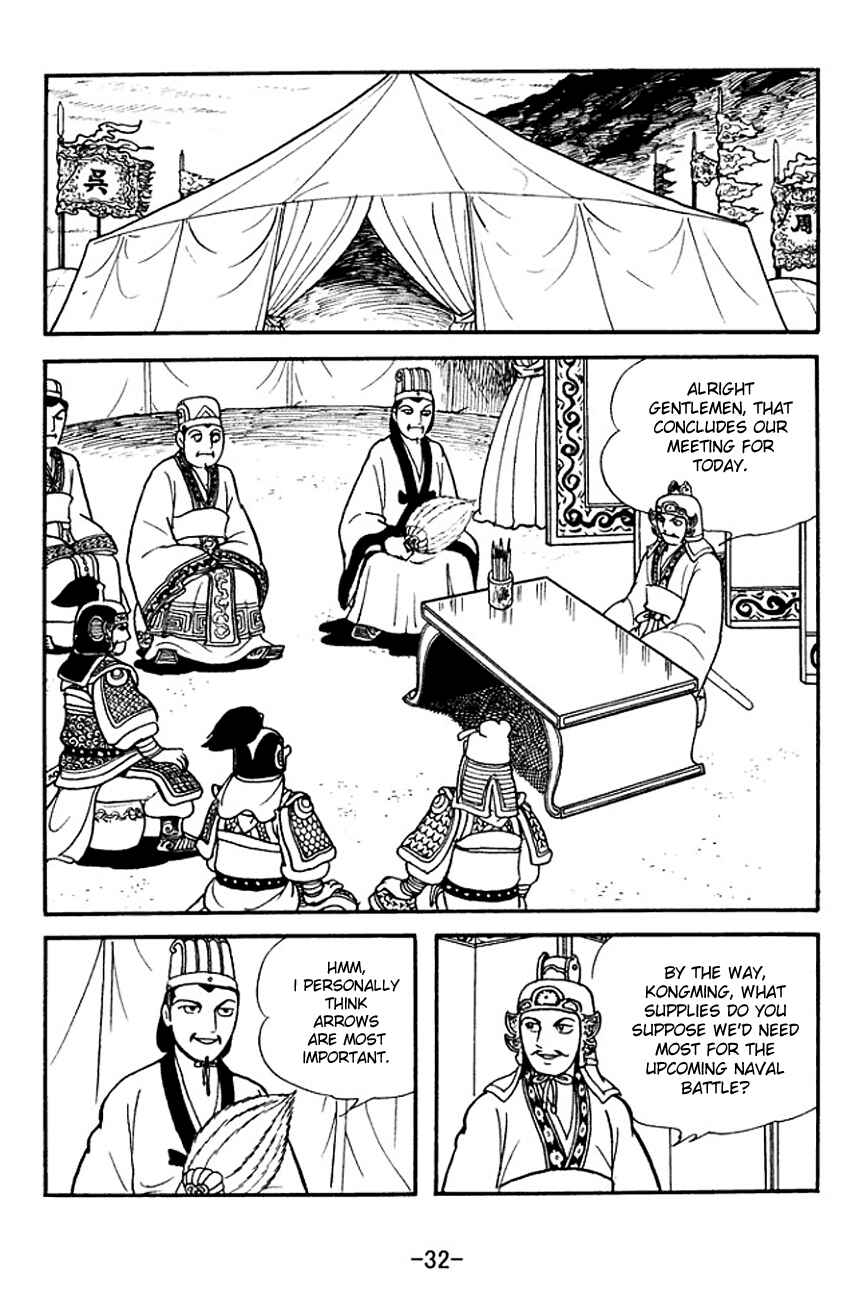 Chapter 138 - Page 9
