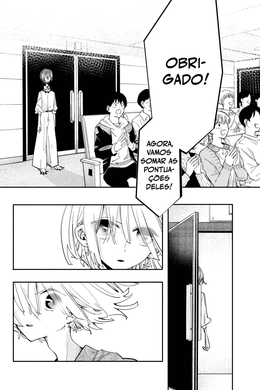 Chapter 43 - Page 3