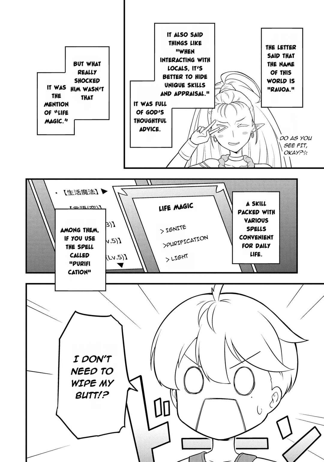 Chapter 3.2 - Page 9