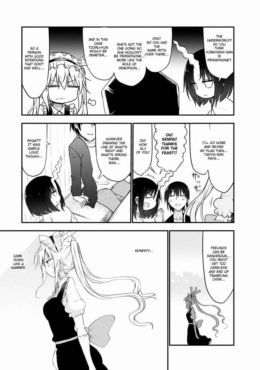 Chapter 49 - Page 12