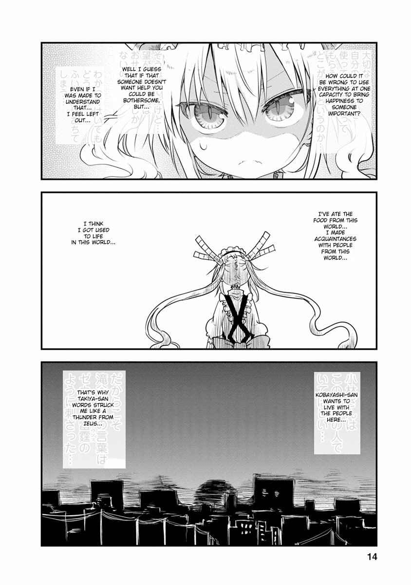 Chapter 49 - Page 13