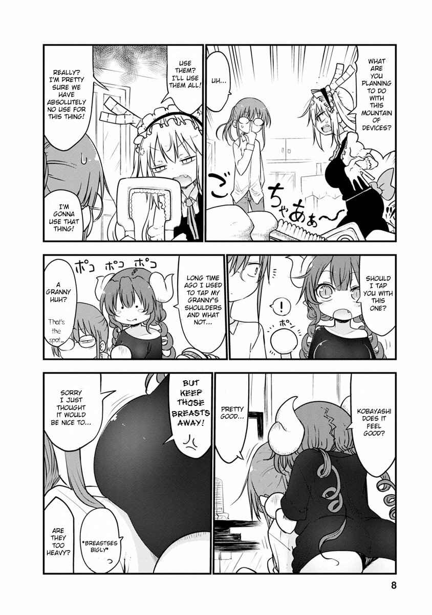 Chapter 49 - Page 7